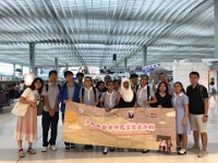 2019-07-10 Airport visit